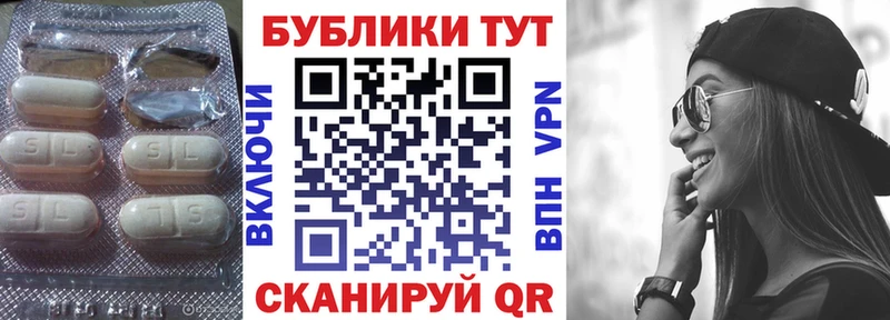 ЭКСТАЗИ Punisher Ярцево