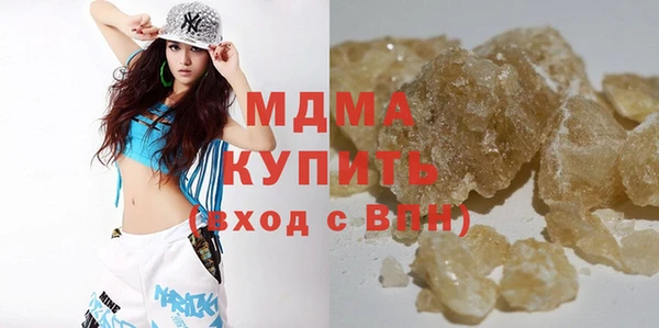 винт Алексин
