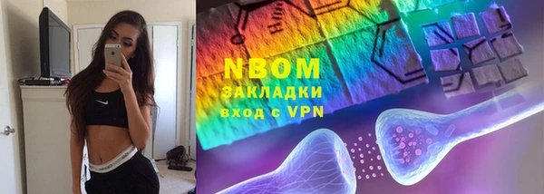 кокаин перу Алексеевка