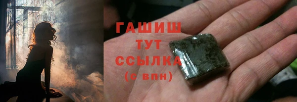 винт Алексин