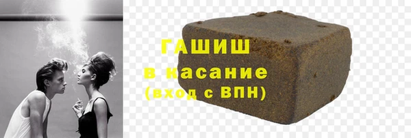 кокаин перу Алексеевка
