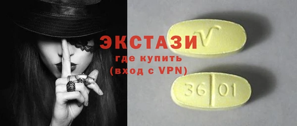 винт Алексин