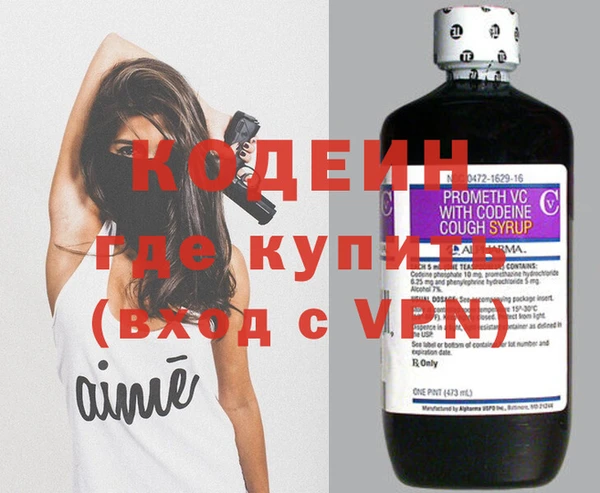 винт Алексин