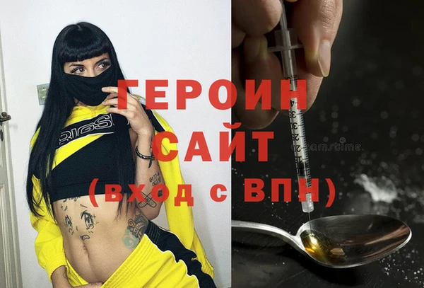 винт Алексин