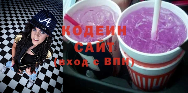 Альфа ПВП Алзамай