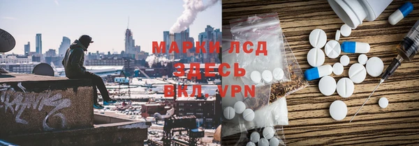кокаин перу Алексеевка