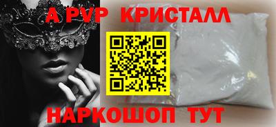 MDMA Premium VHQ Коломна