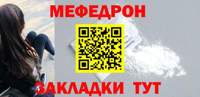 винт Малоярославец