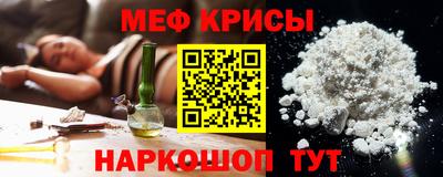 скорость Мариинск