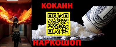 винт Малоярославец
