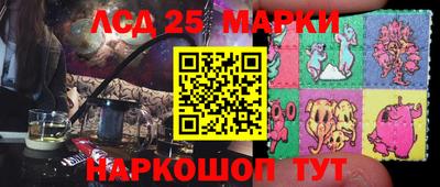 винт Малоярославец