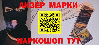 винт Малоярославец