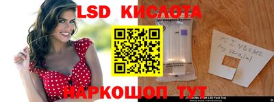 винт Малоярославец