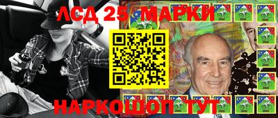 spice Малгобек