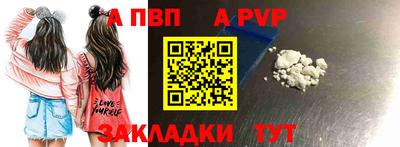 хмурый Можга