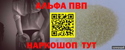 хмурый Можга