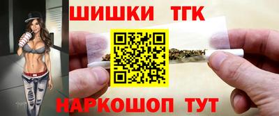 скорость Мариинск