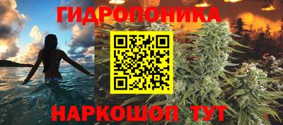 MESCALINE Моздок