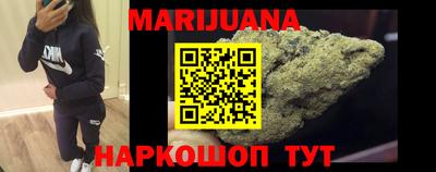винт Малоярославец
