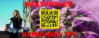 винт Малоярославец