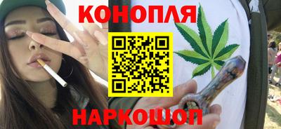 винт Малоярославец