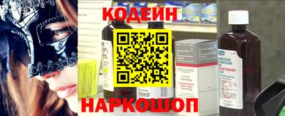 скорость Мариинск