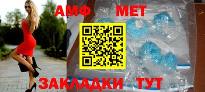 хмурый Можга