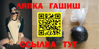 spice Малгобек