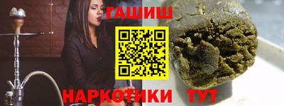 скорость Мариинск