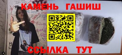 spice Малгобек