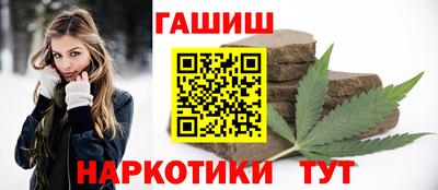 mdma Когалым