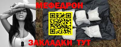 метамфетамин Ковров