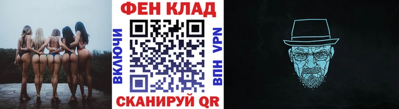 ОМГ ОМГ как зайти  Ярцево  Первитин мет  хочу наркоту 