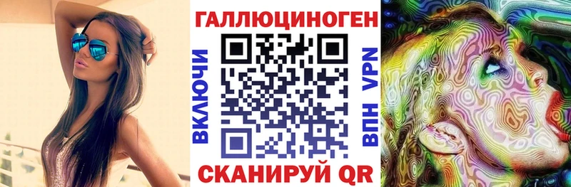 omg как войти  Ярцево  Псилоцибиновые грибы мухоморы 